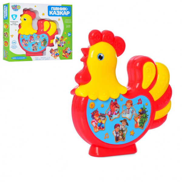 Аудіо-казки Півник FT 0019 (FT 0019)