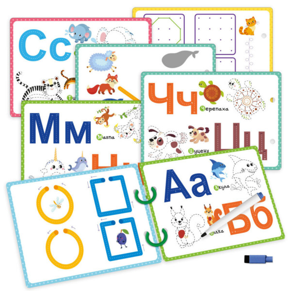 Дитячі розвивальні картки "Пиши-стирай Зебра" VT2020-01, 9 сторінок (VT2020-01)
