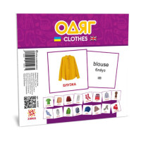 Розвиваючі дитячі картки Одяг 145597 українською та англійською (145597)