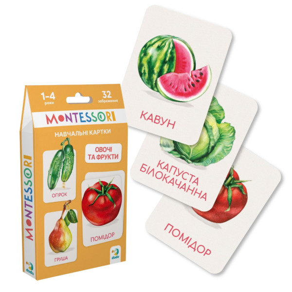 Дитячий набір навчальних карток Монтессорі "Овочі та фрукти" 301232, 32 зображення (301232)
