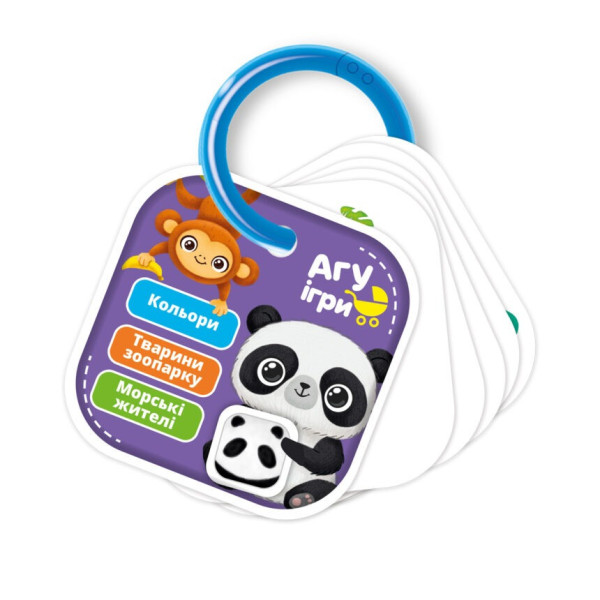 Дитячі навчальні картки на кільці Кольори. Тварини VT2000-01 (VT2000-01)