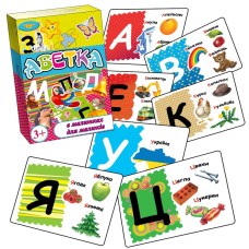 Розвиваючий комплект "Абетка для малят" MKA0005 картки-картинки - 32 шт