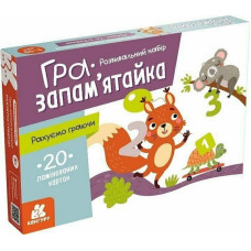 Дитячі розвивальні картки "Рахуємо граючи" 1664003, 20 карток (1664003)