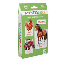 Дитячий набір навчальних карток Монтессорі "Ферма" 301233, 32 зображення (301233)
