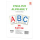 Великі навчальні картки Букви Англійські 72949 А 5 200х150 мм (72949)