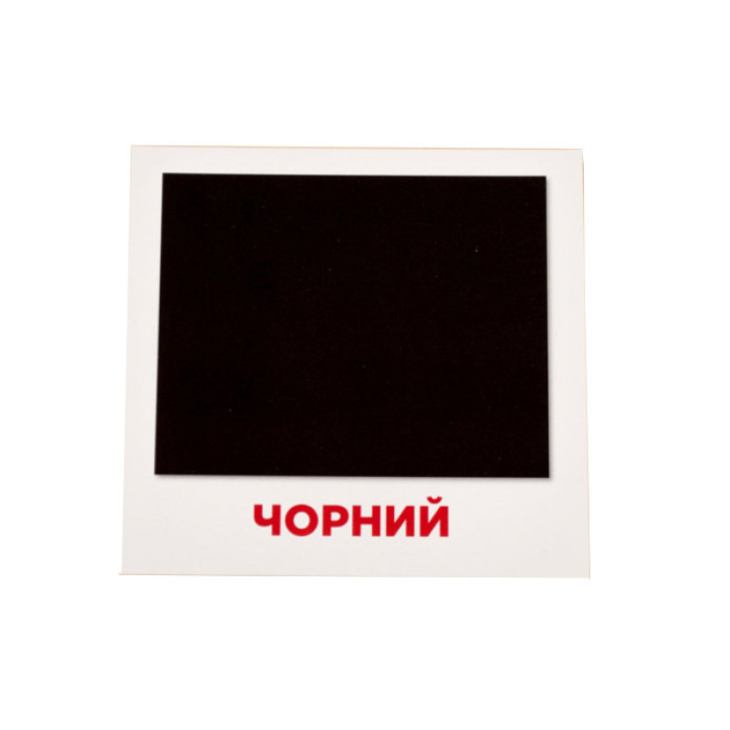 Развивающие карточки "Цвета" (110х110 мм) 101840 на укр./англ. языке