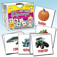 Навчальні картки Домана для малюків №2 MKD0007 рос. мовою