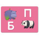 Дитячі розвивальні картки "Пиши-стирай Пишемо букви" 1781006 (1781006)