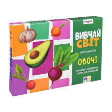 Дитячі навчальні картки "Вивчай світ: Овочі" 30803 20 карточек (30803)