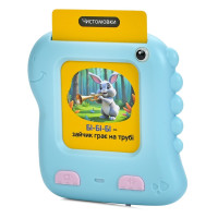 Карточное устройство "Динозаврик" SK 0064(Turquoise) 117 обучающих карт по 4 темам (SK 0064(Turquoise))
