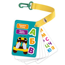 Набір навчальних карток "Літери-тварини" Vladi Toys VТ2000-20 укр (VT2000-20)