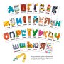 Набор обучающих карточек "Буквы-животные" Vladi Toys VТ2000-20 укр
