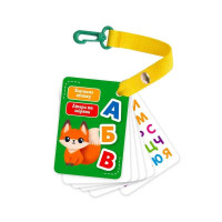 Набір навчальних карток "Літери і тварини" Vladi Toys VТ2000-21 укр (VT2000-21)