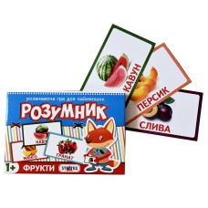 Навчальні картки "розумник, серія: фрукти" 30303 укр