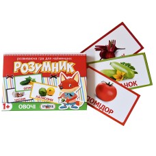 Обучающие карточки "Умник, серия: овощи" 30302 укр