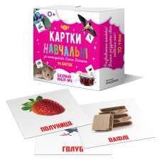 Картки навчальні Глена Домана №2 Майстер MKD0009 рус (MKD0009)