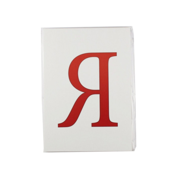 Розвиваючі картки "Букви" А5 (200х150 мм) 67148 укр. мовою (67148)