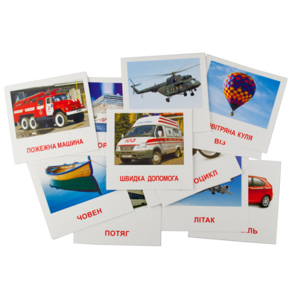 Розвиваючі картки "Транспорт" (110х110 мм) 65796 укр. /англ. мовою (65796)