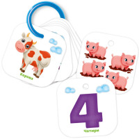 Детские обучающие карточки на кольце "Счет. Ферма" VT2000-04(VT2000-04)