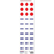 Роздавальний матеріал "Звукова модель слова" 13106050 (13106050)