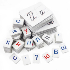 Демонстраційний набір для навчання грамоти та письма VT5555-06 (VT5555-06)