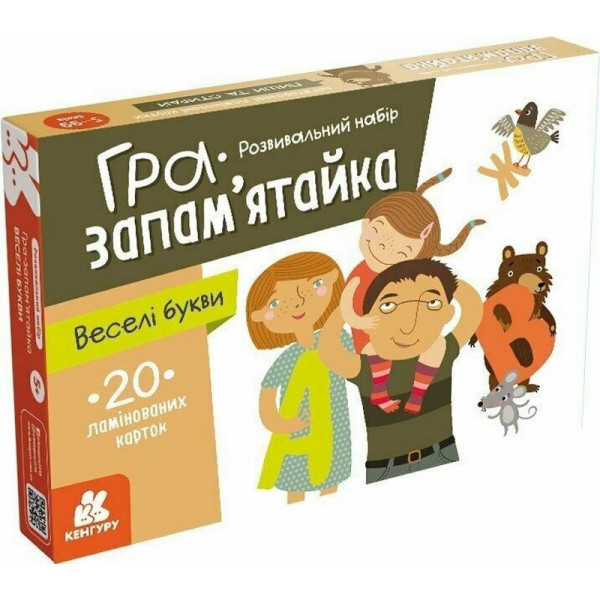 Дитячі розвивальні картки "Веселі букви" 1664002, 20 карток (1664002)