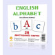 Розвиваючі картки "Англійський алфавіт" (110х110 мм) 101 693  англ. мовою (101693)