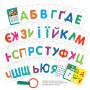 Набор обучающих карточек "Азбука" Vladi Toys VТ2000-10 укр