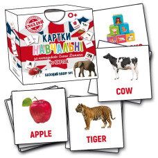 Картки навчальні Глена Домана №1 ENGLISH MKD0021, 70 карток (MKD0021)