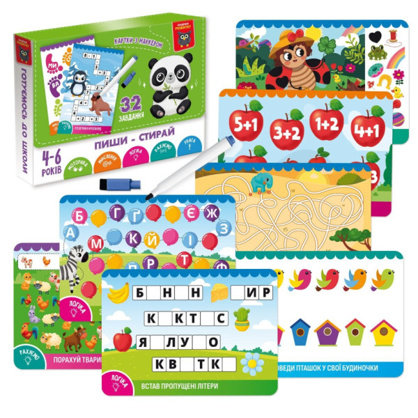 Дитячі розвивальні картки "Пиши-стирай Панда" VT5010-42, 16 сторінок (VT5010-42)