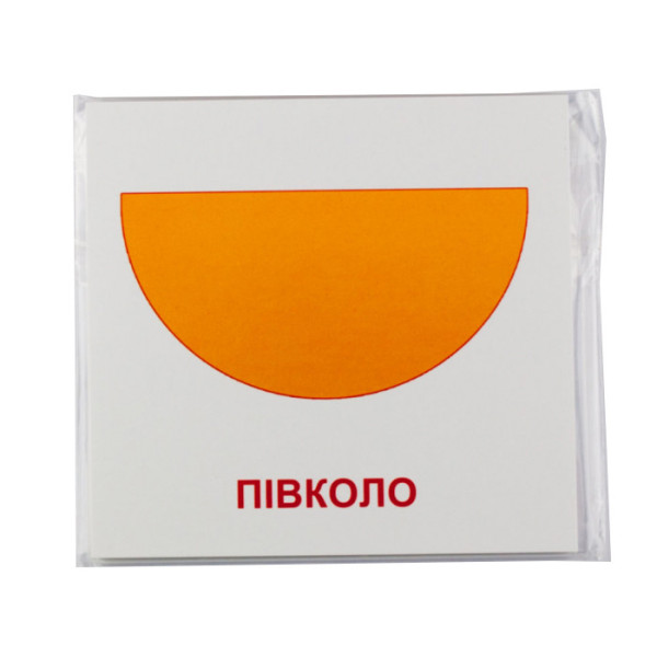 Розвиваючі картки "Геометричні фігури" (110х110 мм) 65797  англ. /укр. мовою (65797)