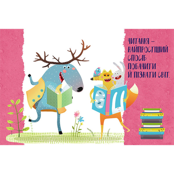 Енциклопедія у питаннях та відповідях "100 відповідей на запитання ХТО?" 880002 (880002)