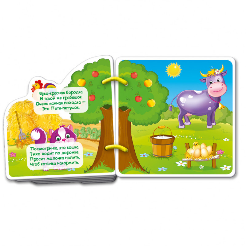 Детская игра-книжечка "Манюня. Ферма" VT2222-04 на укр. языке