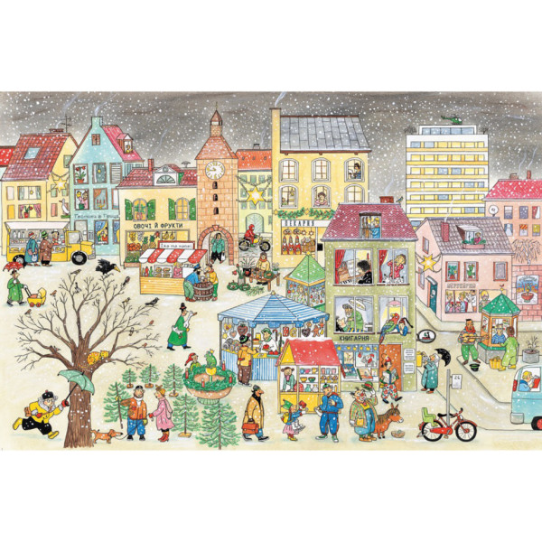 Картонна книга Зимовий вімельбух 318314, 12 сторінок (318314)