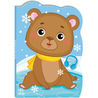 Дитяча книжка Пригоди звіряток "Ведмедик" 1680002, 1-4 роки (1680002)