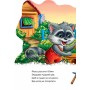 Детская книга "Дружные зверята. Енотик" 393020 на укр. языке