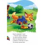 Детская книга "Дружные зверята. Медвежонок" 393019 на укр. языке