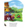 Детская книга "Дружные зверята. Медвежонок" 393019 на укр. языке
