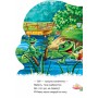 Детская книга "Дружные зверята. Утенок" 393023 на укр. языке