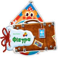 Детская книжка Отгадай-ка Фигуры 248023 на укр. языке(248023)