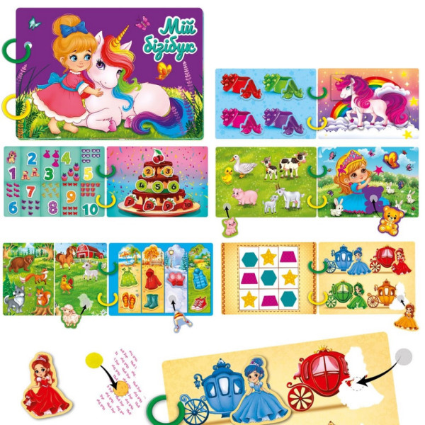 Дитяча розвиваюча книжечка "Бізі бук для дівчат" VT1310-09, 54 елемента (VT1310-09)