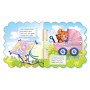 Детская книжка-шнуровочка "Мои игрушки" 451005 картонная