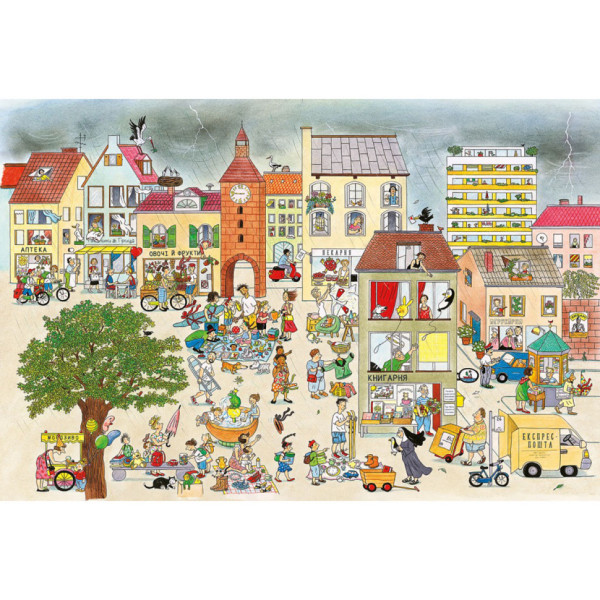 Картонная книга Летний вымельбух 253981, 12 страниц (253981)
