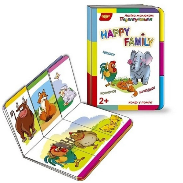 Детская развивающая книжечка "Перепутаница Happy Family" 595043 серия Логика малышам (595043)
