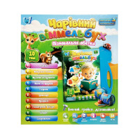 Детская интерактивная книга "Волшебный виммельбух" 35818, 10 тем, украинский язык(35818)