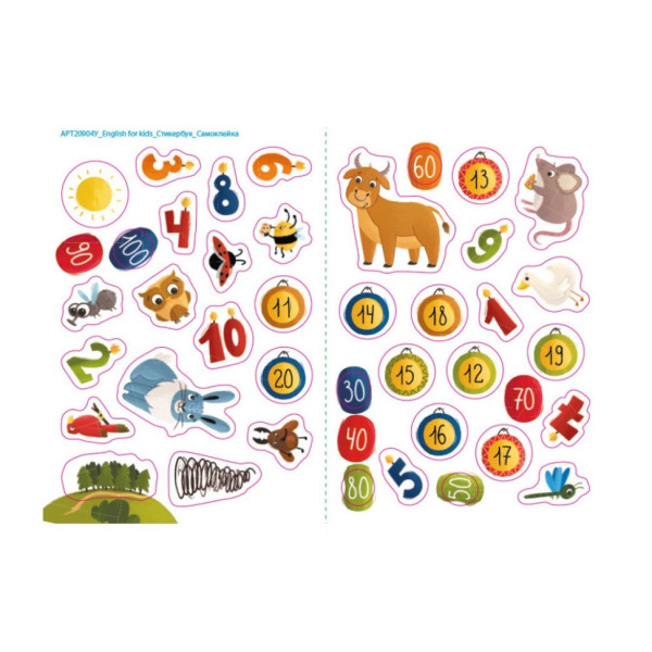 Навчальний зошит English for kids: My Funny ABC Sticker Book 20904 з наклейками (20904)