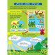 Дітям про науку "Біологія" 14003 українською мовою, 32 сторінки (14003)