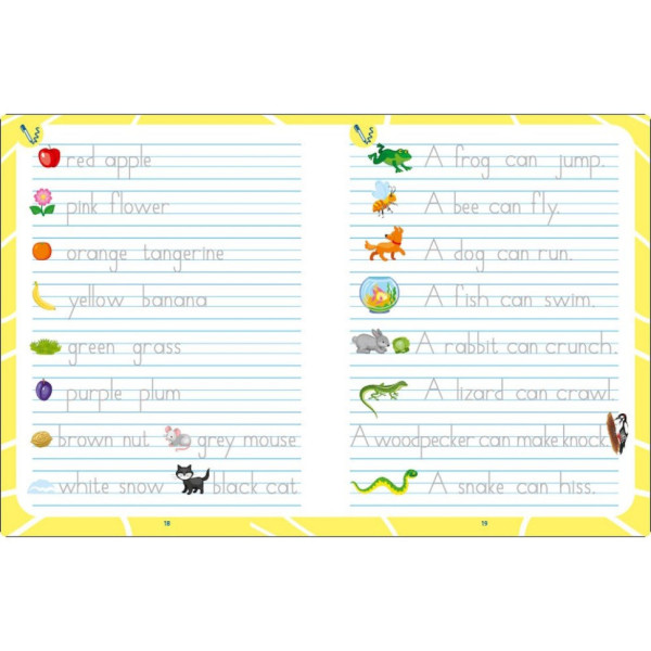 Навчальний зошит "English for kids : Writing words" 20906 англійські слова (20906)