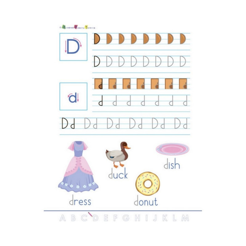 Обучающая тетрадь English for kids: Смешные прописи 20905, 32 страницы