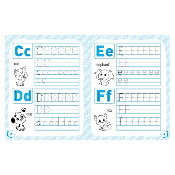 Готуємось до школи Англійський алфавіт КЕНГУРУ 822007 від 5 років (822007)